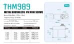 ⁦SW989 servo⁩ – תמונה ⁦2⁩