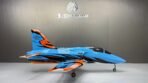 ⁦PNP-84"Warhawk 2.2M⁩ – תמונה ⁦2⁩